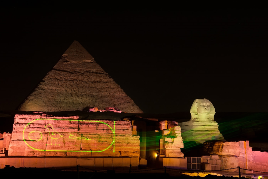 Sound and Light Show at the Pyramids